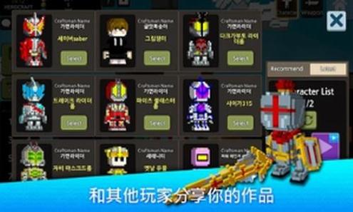 英雄争霸 v1.84