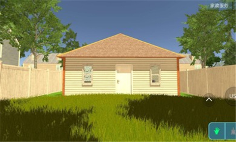 房产达人汉化版