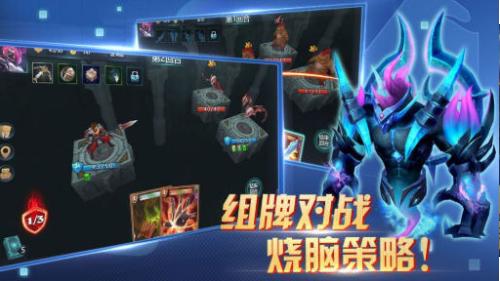 兽人自走棋 v1.0.0.0