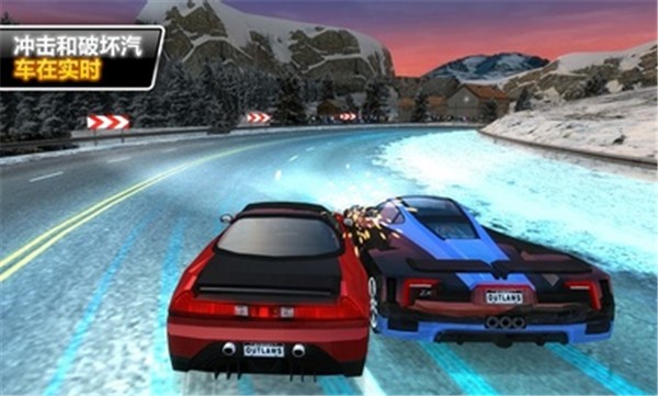 漂移狂热  v1.23.0.RC