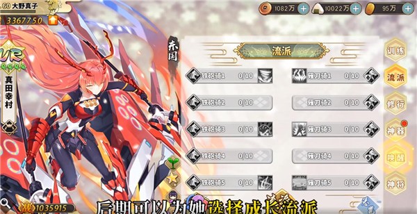 拜托了觉醒者  v1.0.100