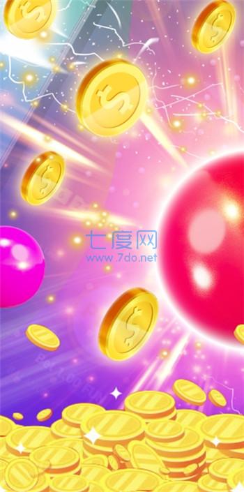 叮铃声混乱Plink Pandemonium v4.3.7