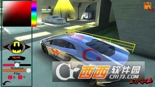 Aventador Drift Simulator(漂移模拟器) v1.0