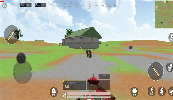 跳伞吃鸡大师  v1.0