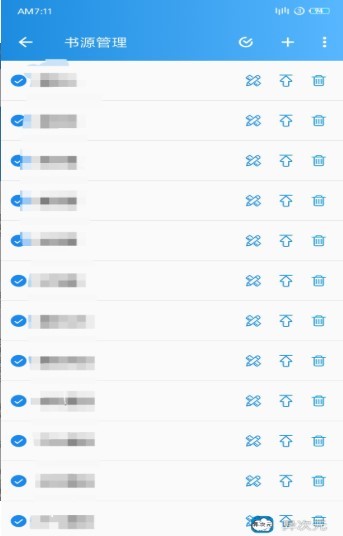 异次元  v2.4.0