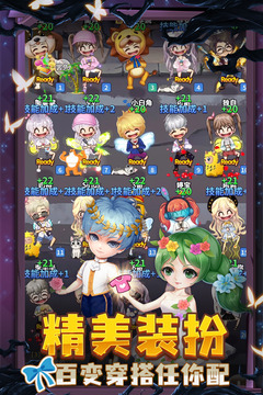 推理学院2021 v5.28