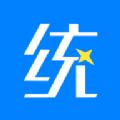 统计星APP官方版 