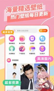 美易编辑器 v3.0.5