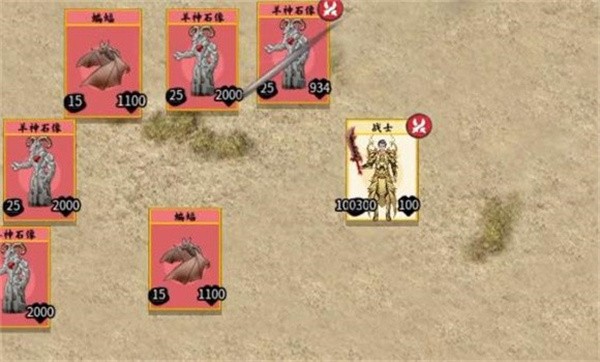 堆叠修仙传世大陆  v1.0.9