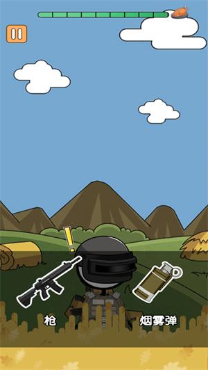 火柴人逃亡日记最新版免费版 v4.3.3