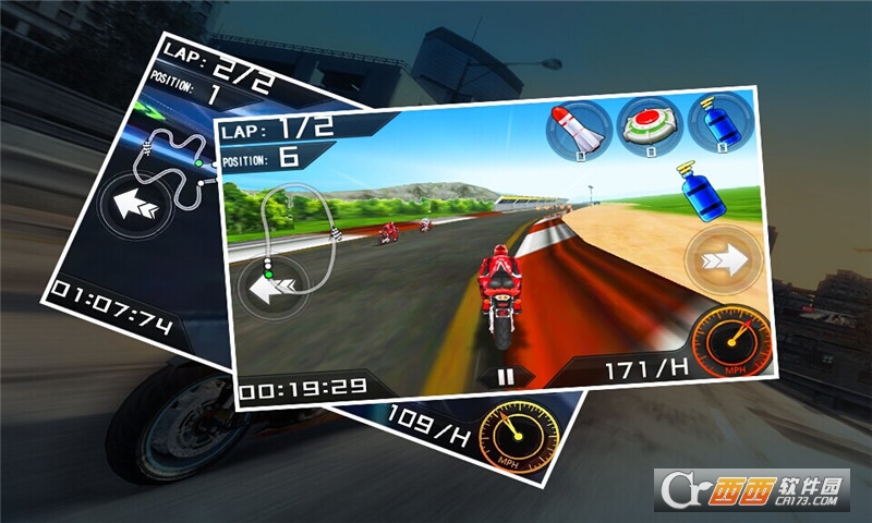 摩托飞车3D v3.0安卓版