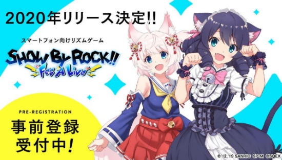 SHOW BY ROCK!! Fes A Live SHOW BY ROCK!! Fes A Live