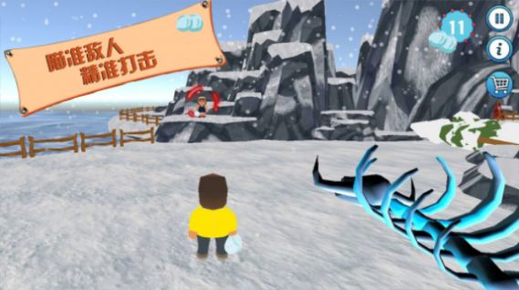 疯狂的派对 v1.0.2