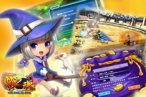 霸魂 2024-06-25 15:08