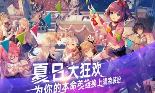 300大作战 v1.58.1