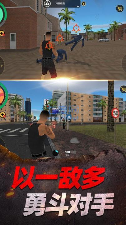 家园荣耀战争 v1.0.1