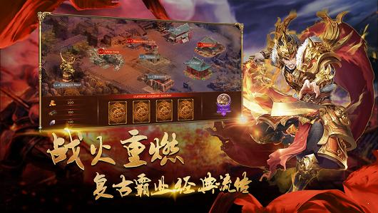 复古高爆单职业 2024-06-25 15:08