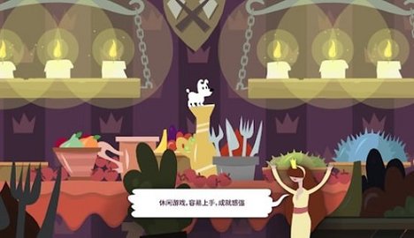 小狗的梦想 v6.1