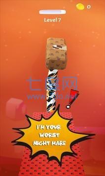 锤式粉碎机 v0.2