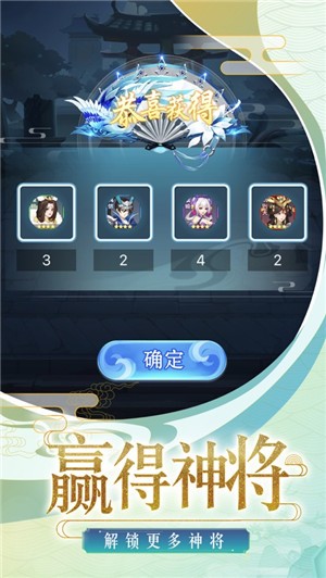 放置王者卡盟  V 1.0