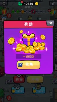 恐怖尖叫3 v3.1.5