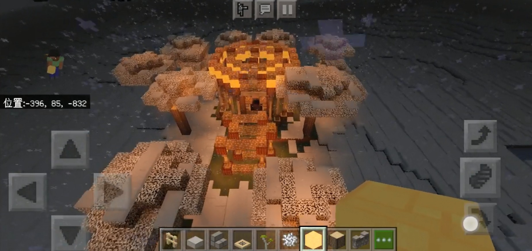 我的世界诸天万界生存游戏手机版图片2