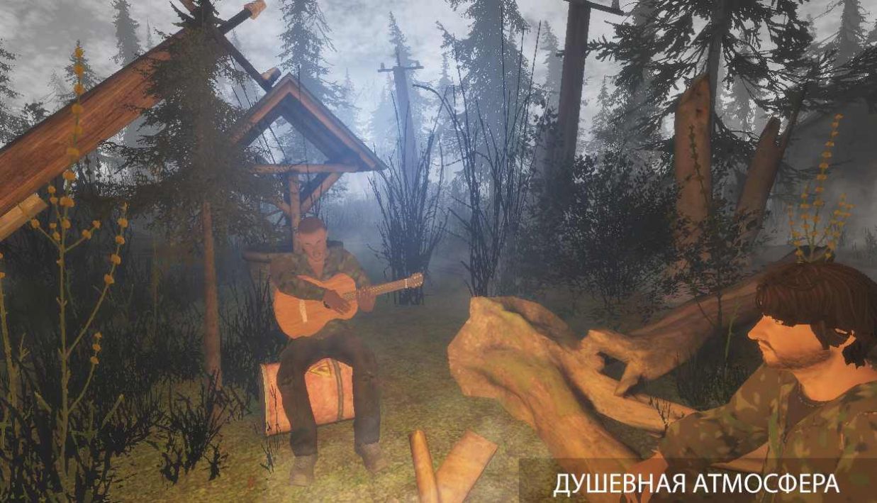 死区3黑暗之路游戏中文汉化版  v4.4.4