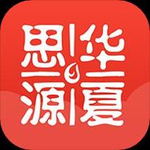 思源心理app