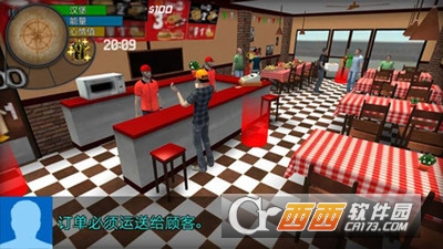 大城市生存虚拟人生 v1.0.8 安卓版