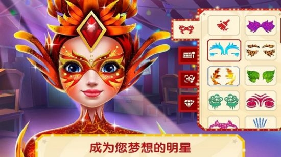 梦幻体操 v1.0.8 安卓版