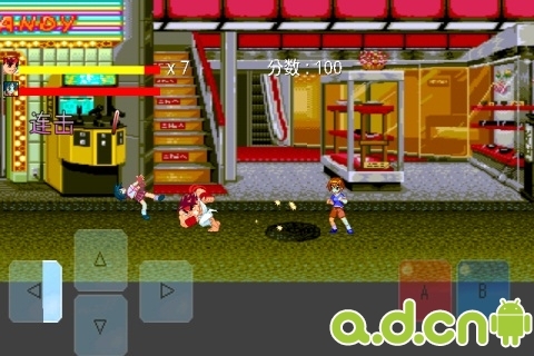 复古格斗2 汉化版 v0.5 v4.0.5