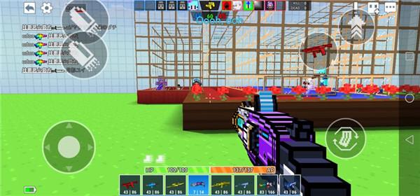 像素射击单机版