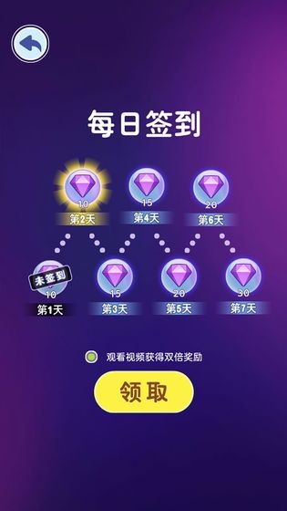 滚动音符 2020-06-10 11:04