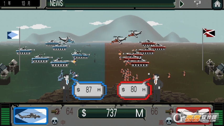 战争之王游戏汉化版最新版 v1.1 安卓版