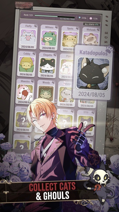 东京谜影者 v1.3.9