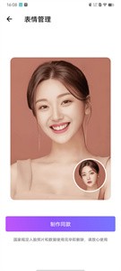 享秀生活  v1.20.0.1-SNAPSH