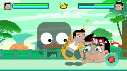 擂台对战无双模拟  V 1.0