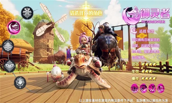 星城岛物语  v23050620