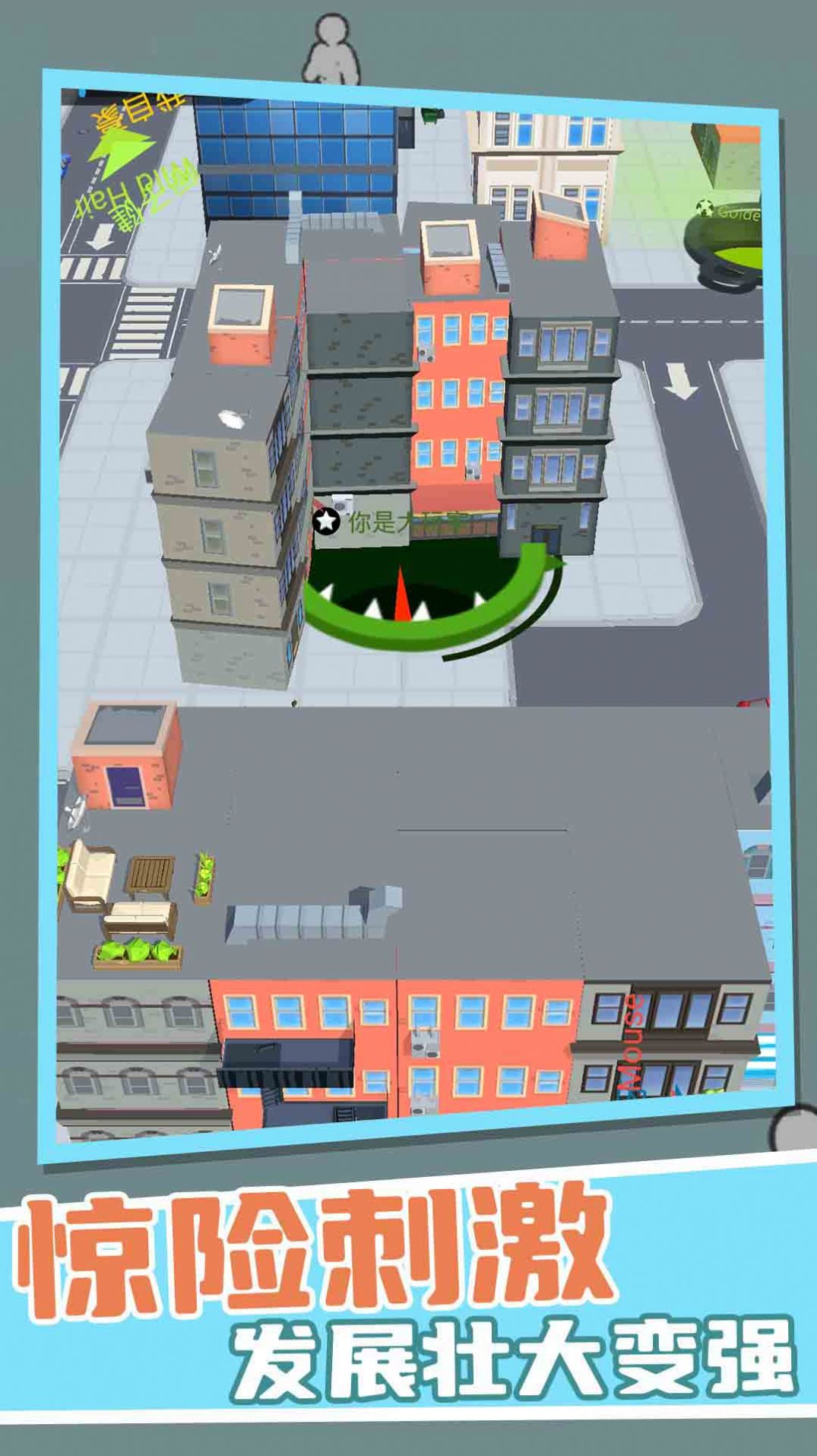 黑洞吞噬作战游戏下载安卓版 v1.0 v1.0