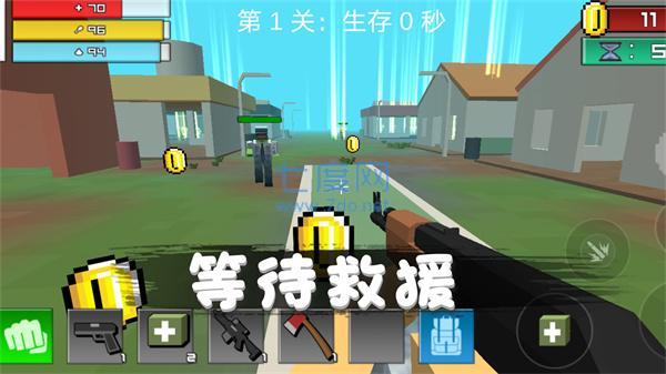 消灭僵尸行动 v2.0.0