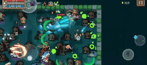 元气骑士破解最新版