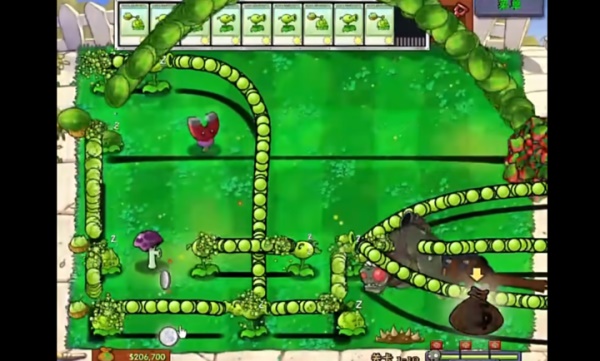 植物大战僵尸胆小菇之梦  v38.4