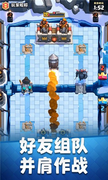 混沌城堡  v1.0.1