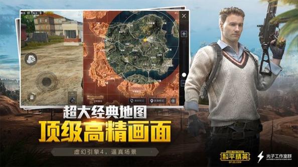 亦辰画质大师超广角 v8.0