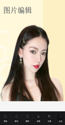 爱美相机.jpg 爱美相机.jpg