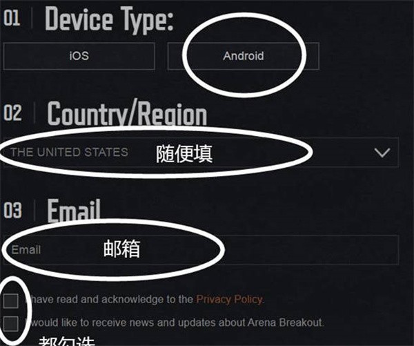 arenabreakout  v1.0.139.139