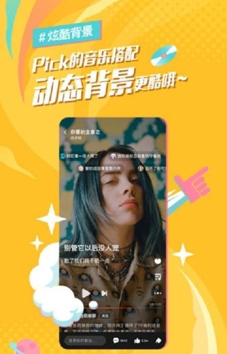 麦田音乐.jpg