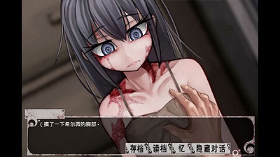 奴隶少女希尔薇 官方正版 v3.0.5