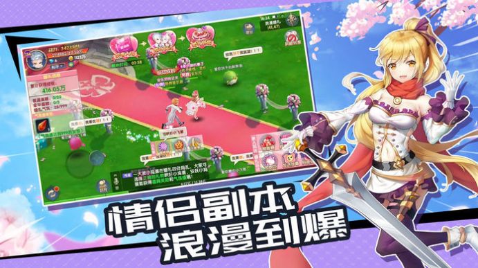 魔幻大陆之异界风云录手游官网正式版  v4.2.4