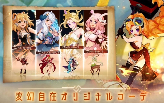 逆转回合:万象对决 v3.0.5